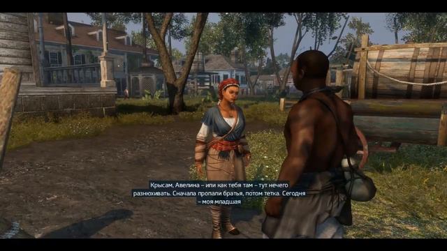 Assassins Creed Liberation прохождения игры смотреть онлайн