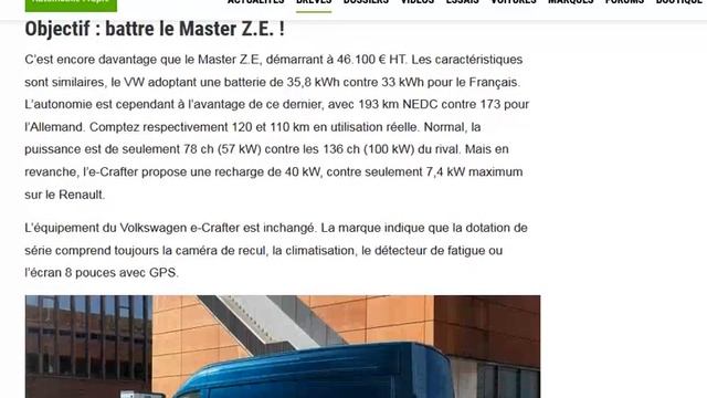 Ce sont les soldes pour le Volkswagen e-Crafter du haut de ses 110 km d'autonomie réele ! смотреть онлайн
