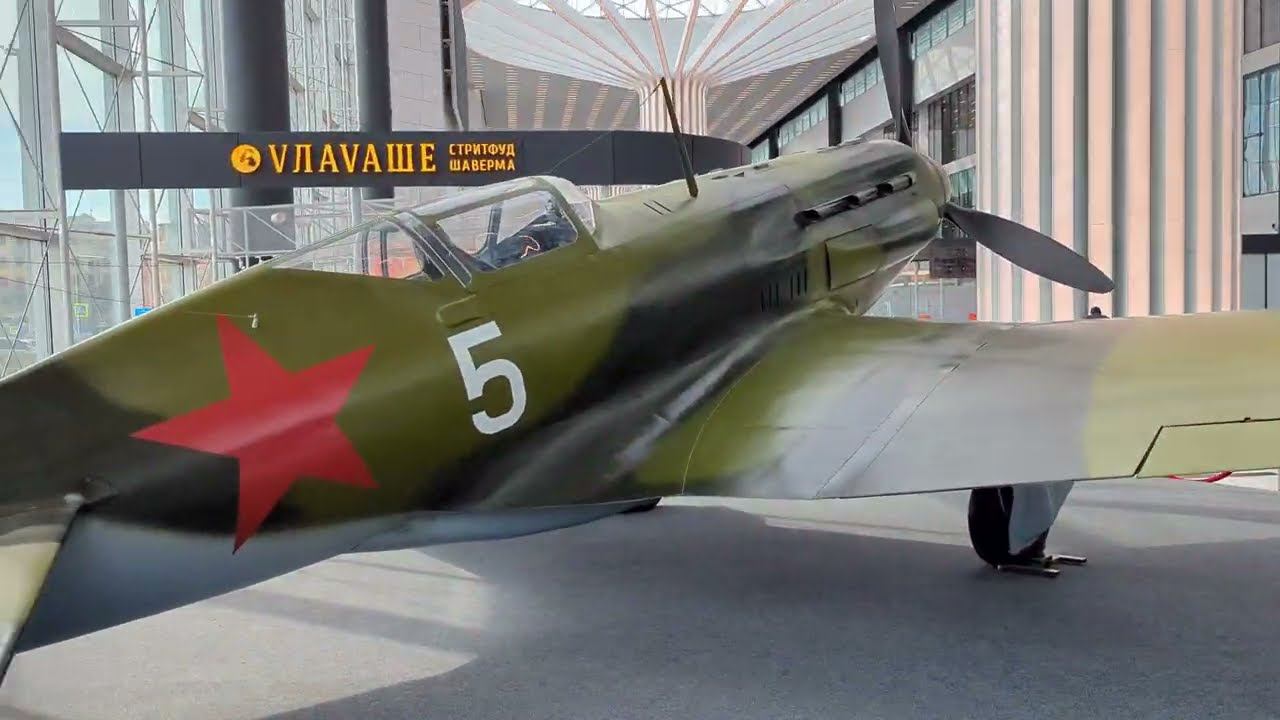 Международный аэропорт Толмачево им  А И  Покрышкина. Новосибирск, 4к видео.  4k Video.