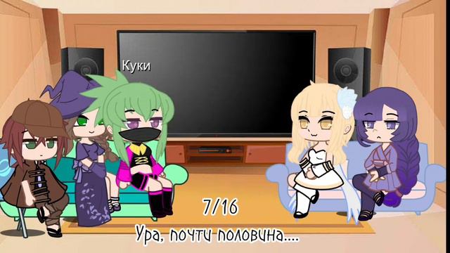 ||Реакция персонажей ролки на Люмин|| •Genshin impact•° смотреть онлайн