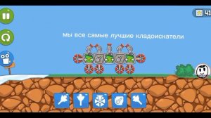 смешные моменты bad piggies #1