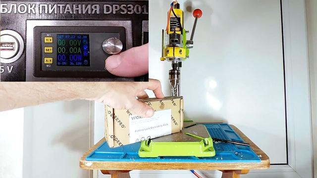 Китайский коллекторный двигатель с banggood.com в сверлильной стойке смотреть онлайн