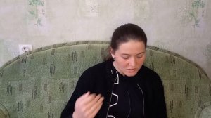 Гарри Гантрип. "Шизоидные явления". Ч.2.