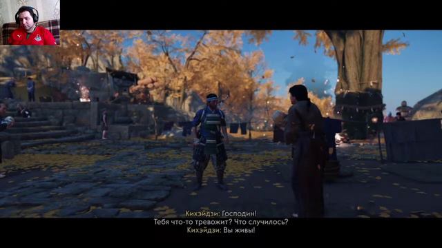 GHOST OF TSUSHIMA ► ГИБЕЛЬ КЛАНА АДАТИ И ВСТРЕЧА С СОЛОМЕННЫМИ ШЛЯПАМИ ! (ПРОХОДИМ НА ХАРДЕ PS4) #2 смотреть онлайн