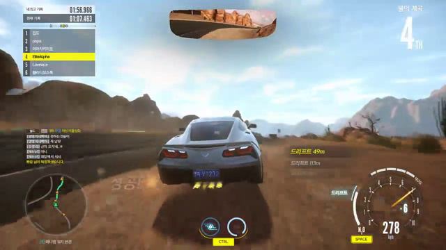 [Live] Need For Speed Edge : Ranking 17/8/2018 смотреть онлайн