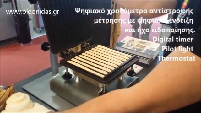 Επαγγελματική Βαφλιέρα - Waffle Maker Churros I смотреть онлайн