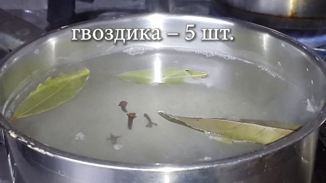 САЛАКА ПРЯНОГО ПОСОЛА / быстро и вкусно! смотреть онлайн