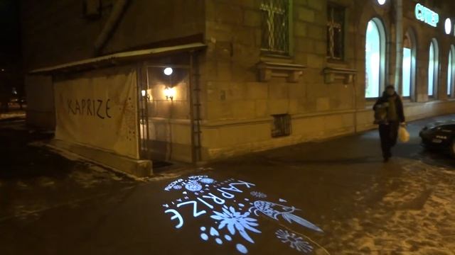 Установленные. Салон красоты 