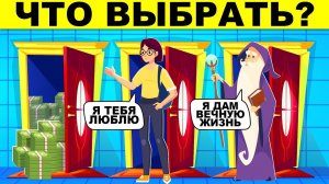 ЭТИ ДЕТЕКТИВНЫЕ ЗАГАДКИ СЛОМАЮТ ТВОЮ ЛОГИКУ! ИСПЫТАЙ СЕБЯ!