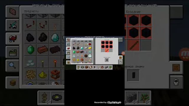 Новая версия игры Minecraft смотреть онлайн