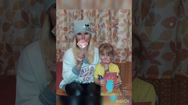 "Подари улыбку маме" смотреть онлайн