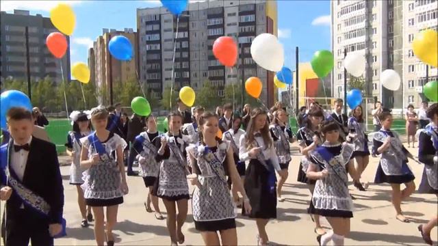 ВЫПУСКНОЙ/ШКОЛА Я СКУЧАЮ