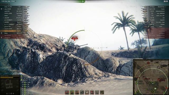 заноза смотреть онлайн