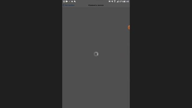 История любви и тайн