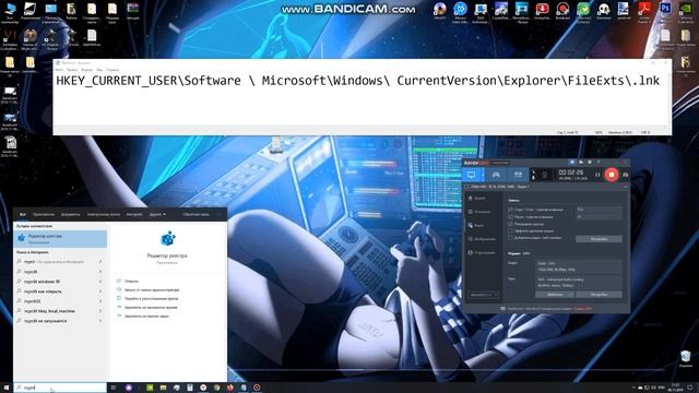 Не работает пуск и мышь в ВИНДЕ смотреть онлайн