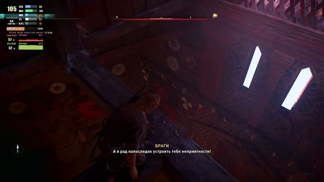 Assassin's Creed Valhalla, Xeon E5-2650 v4 + RTX 3060 (FPS TEST 1080p, ULTRA) смотреть онлайн