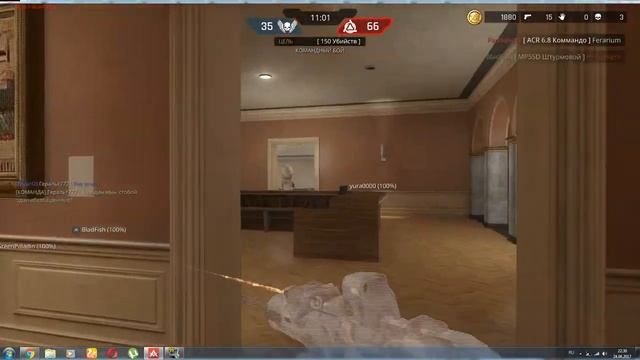 Phantomers game смотреть онлайн