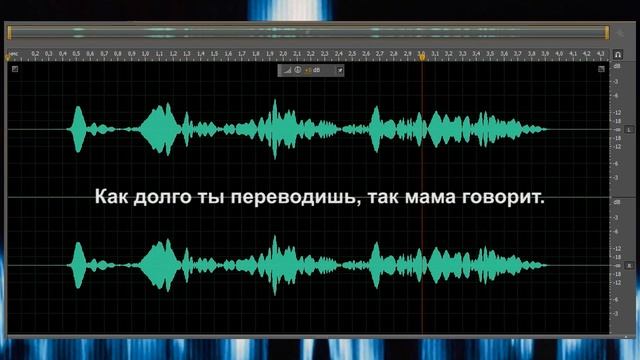 Феномен Электронного Голоса от первого лица #3 смотреть онлайн
