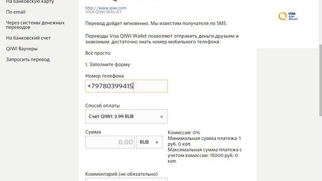 Как купить в Snake Shop на сайте смотри в описание смотреть онлайн