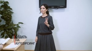 Моя видео-визитка