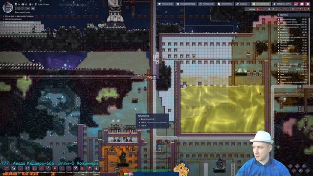 Oxygen not included s08e20 Как то мало солнышка, а давай еще смотреть онлайн