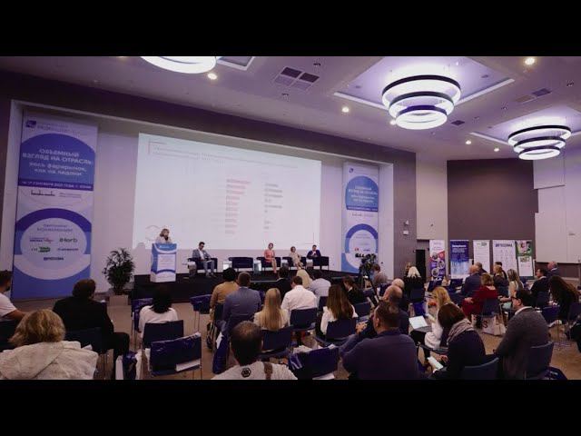 «Proекции будущего 11»: как это было смотреть онлайн