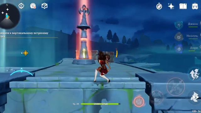 играем в геншин импакт 2 часть! смотреть онлайн