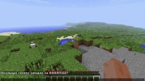 Как играть с друзьями по сети без сервера в одиночной игре minecraft
