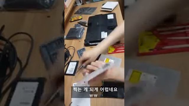 구형 노트북 (LG R570-K) SSD + HDD 같이사용하기 멀티부스트 смотреть онлайн