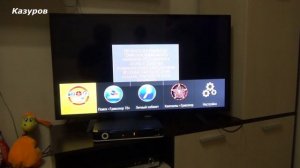 Обмен Триколор ТВ