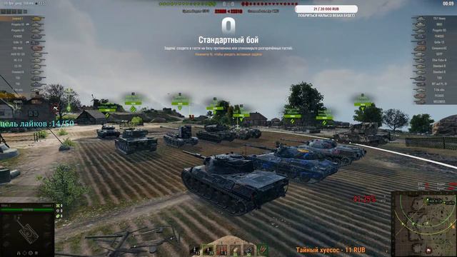 ★РОЗЫГРЫШИ КОРОБОК ПО КД ЗА ЛАЙКИ★