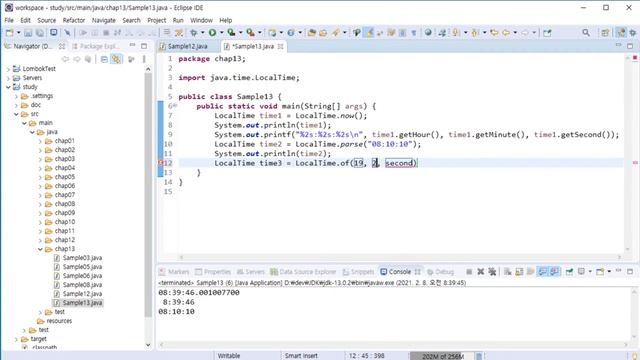 빵형의 실전 Java #089 - LocalTime смотреть онлайн