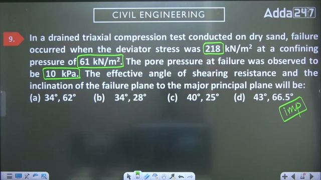 All AE/JE Exams Most Expected Questions | SSC JE Civil Engineering 2024 by Rajat Sir | Set-5 смотреть онлайн