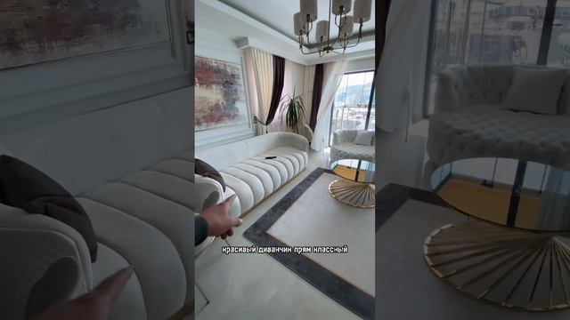 Стильная квартира на первой линии с прекрасным видом на море в Махмутларе смотреть онлайн