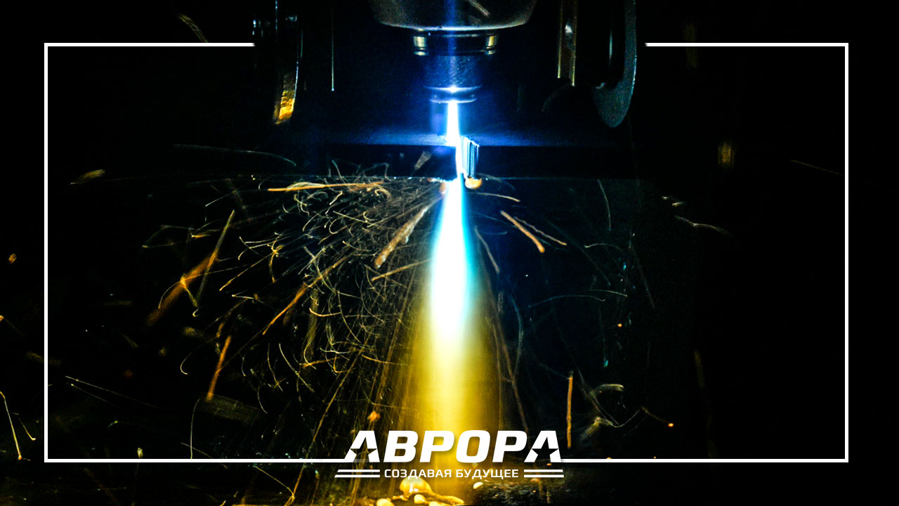 Плазморез СПЕКТР. 100 ампер для быстрого реза смотреть онлайн