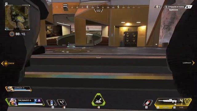 Apex Legends/Нужно ещё быстрее!/Октейн или Крипто? [PC] смотреть онлайн