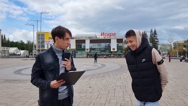 ШКОЛЬНЫЕ ВОПРОСЫ СТУДЕНТАМ И ШКОЛЬНИКАМ / Ответь на школьные вопросы смотреть онлайн