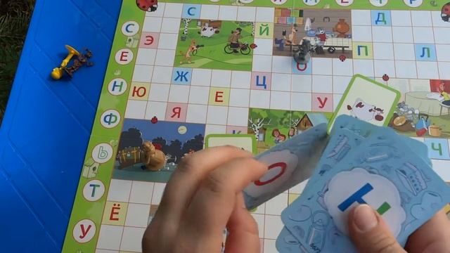 Азбука Простоквашино Настольная игра смотреть онлайн