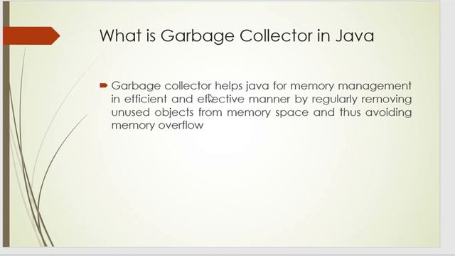 Garbage Collector in Java смотреть онлайн