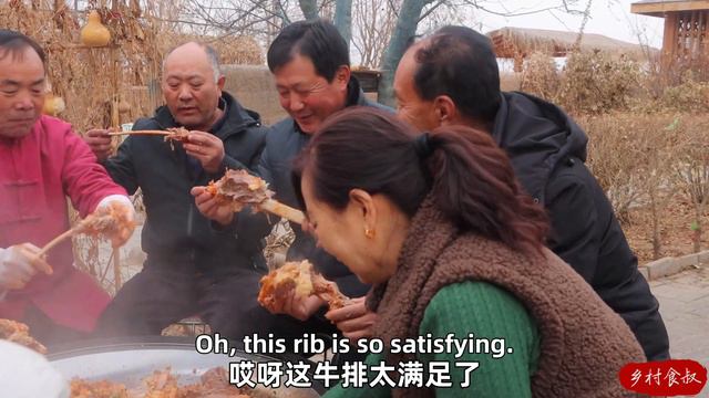 The Biggest Beef Ribs Braised For Half A Day And Showered in Crazy Spicy Sauce | Uncle Rural Gourme смотреть онлайн