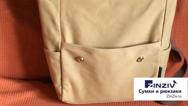 Рюкзак для города Висконсин смотреть онлайн