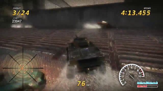 FlatOut 3 #11 Большая битва