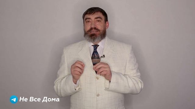 Золотые слова #167 / Кто такой народ, а кто есть население? смотреть онлайн