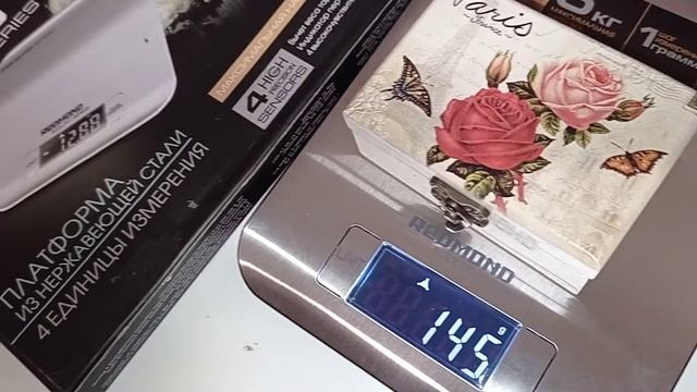 Кухонные весы Redmond RS-M723 смотреть онлайн