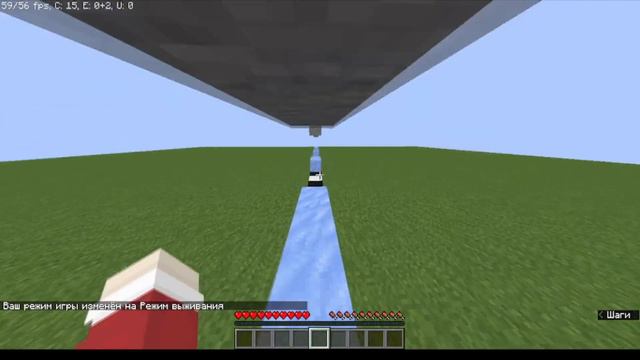 ШОК !!! ПРЫЖОК ЧЕРЕЗ 5 БЛОКОВ