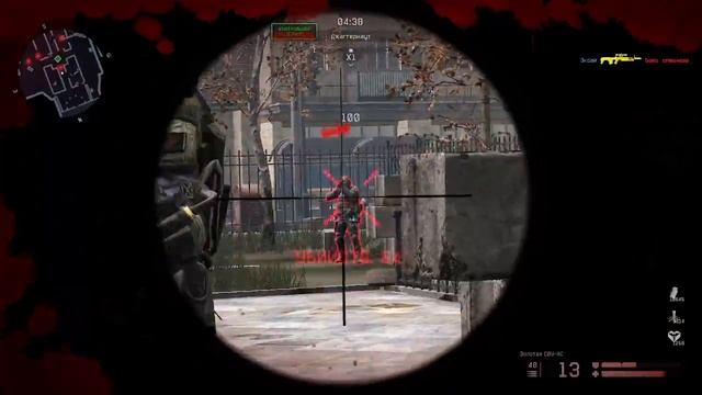 Warface Балканы в Одиночку смотреть онлайн
