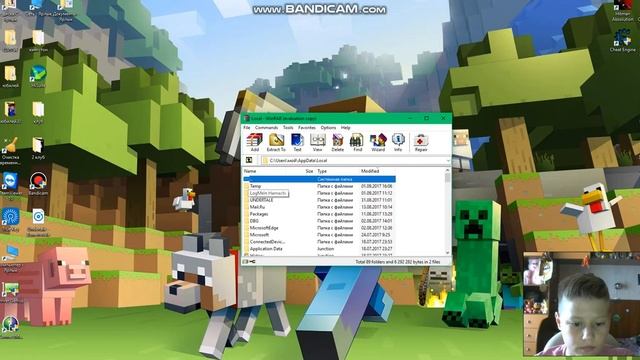 Как очистить всю память в undertale?Гайд #1 смотреть онлайн