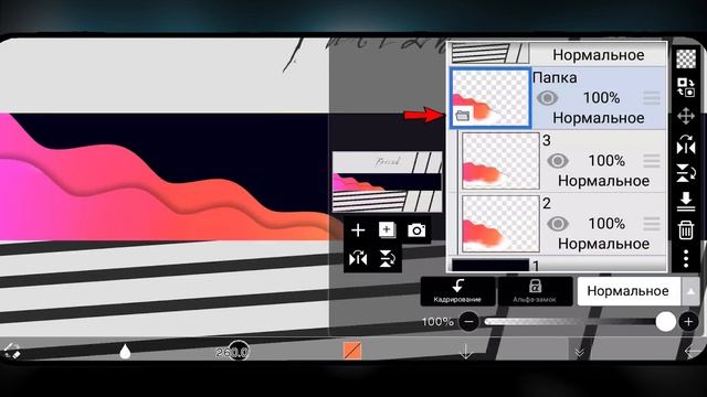▶КАК СДЕЛАТЬ ПРОСТУЮ ШАПКУ НА ТЕЛЕФОНЕ!? ▶TUTORIAL смотреть онлайн
