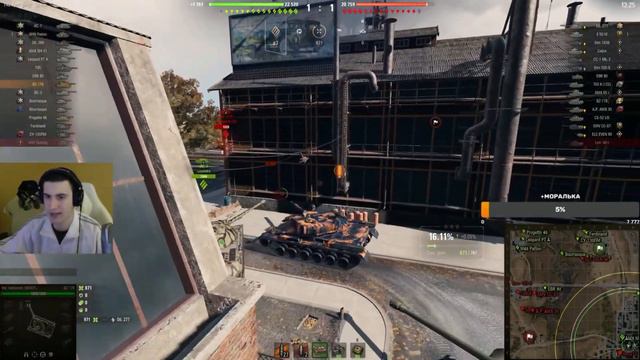 НУ ЭТО БАН #wot #барик #барбарианwot #the_barbarian #worldoftanks смотреть онлайн