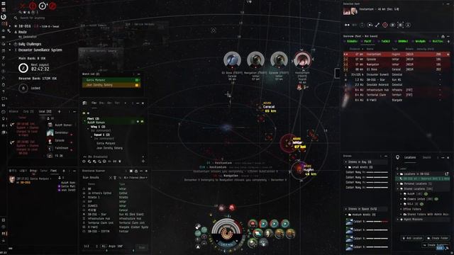 ESS Ikitursa solo pvp смотреть онлайн